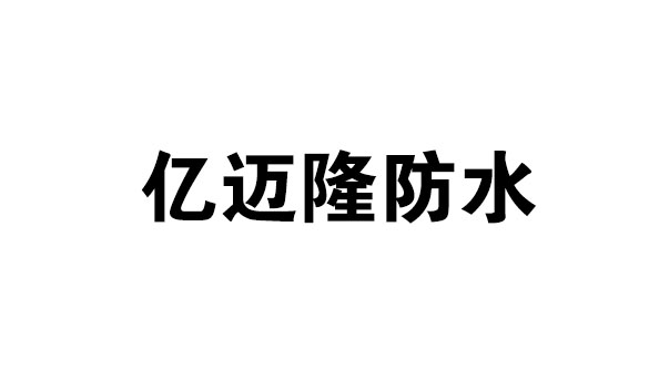 牡丹江合作伙伴