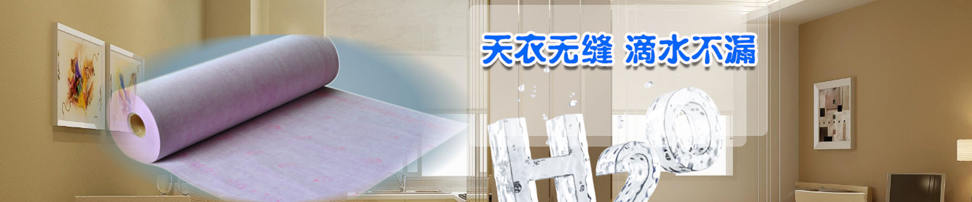牡丹江新闻资讯